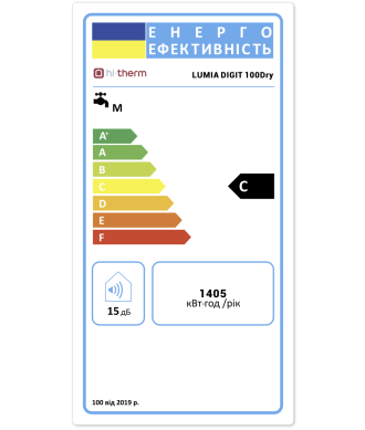 На фото Водонагрівач накопичувальний електричний Hi-therm LUMIA DIGIT 100 DRY